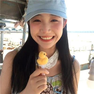 嘉娜