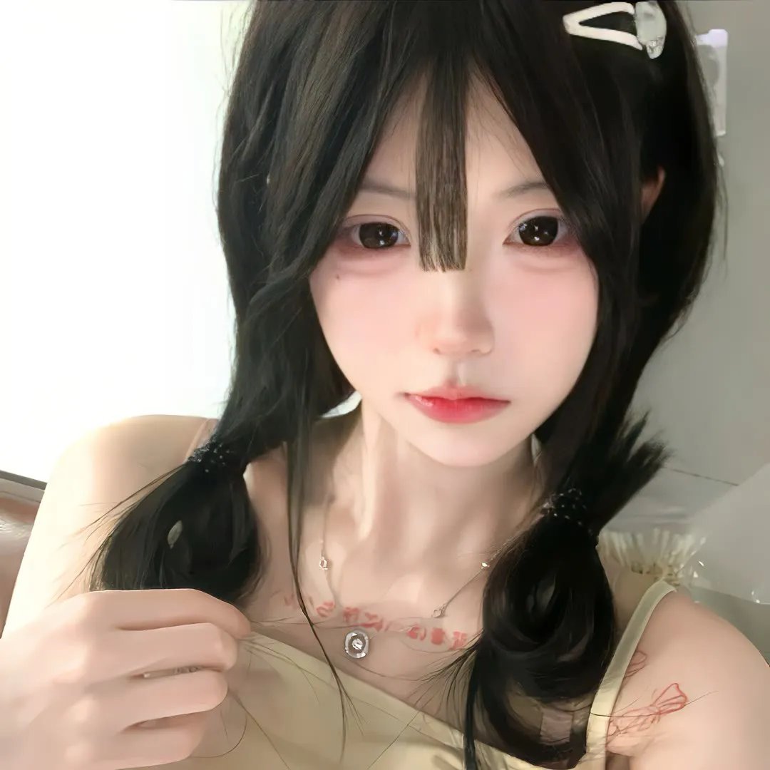 征途